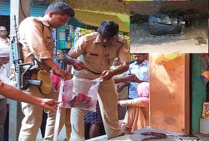 Kanpur Jalaun Crime News: Inflammable substance thrown at girl selling toys, jalaun crime