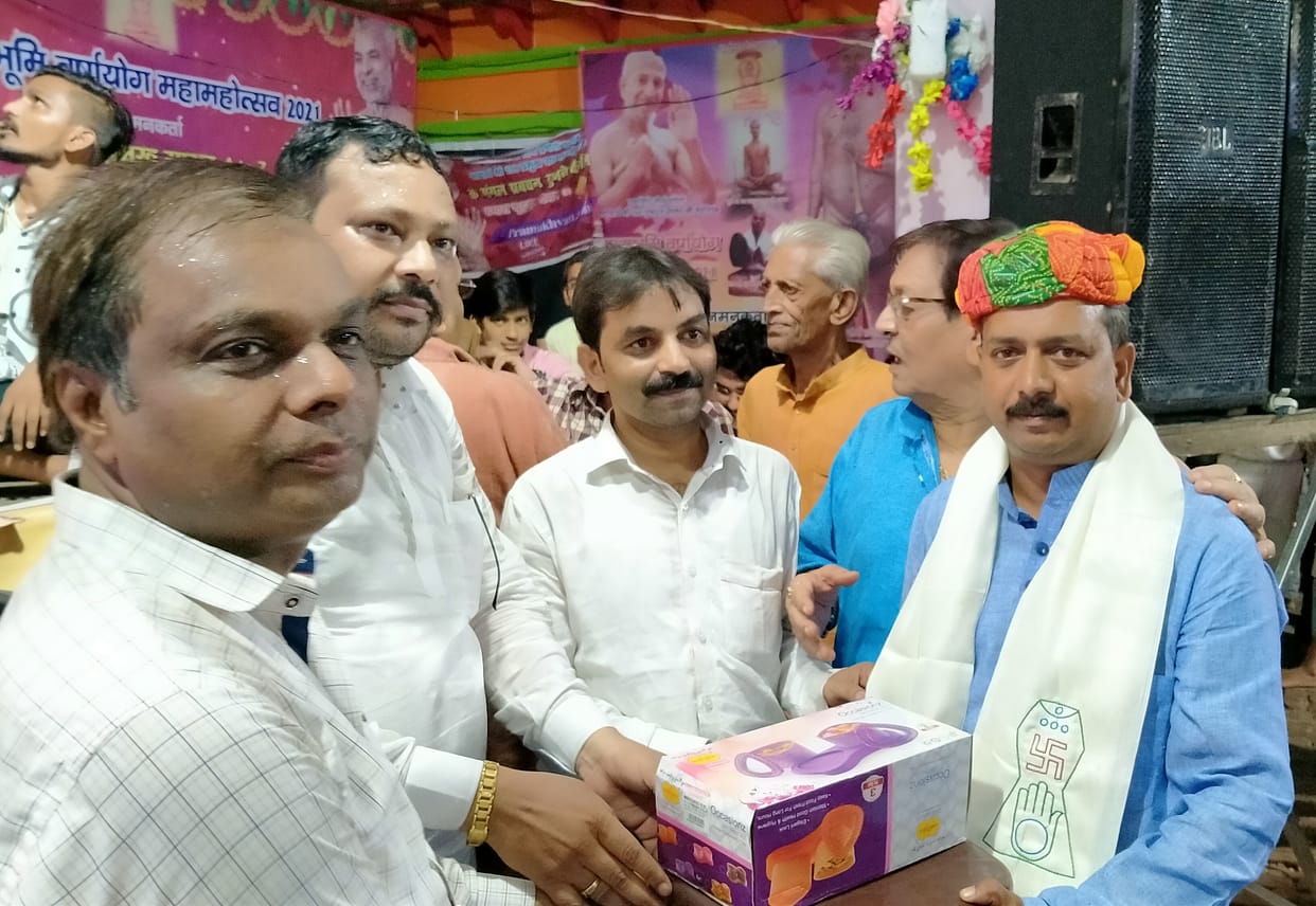 etawah news