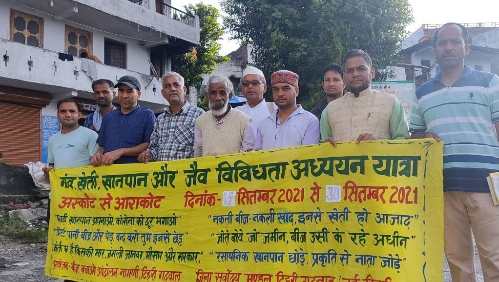 Beek Bachao Yatra From Askot to arakot