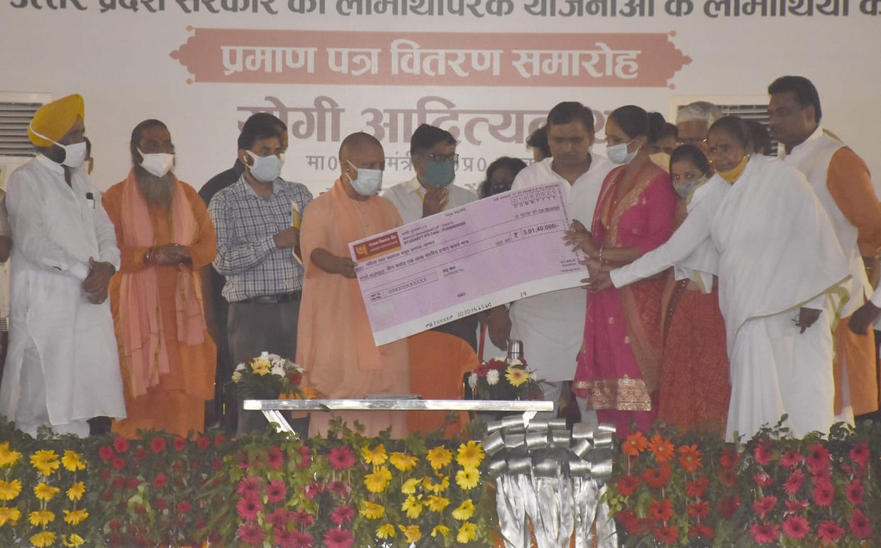 CM inaugurated and laid the foundation stone of 62 projects worth 275 crores in the district