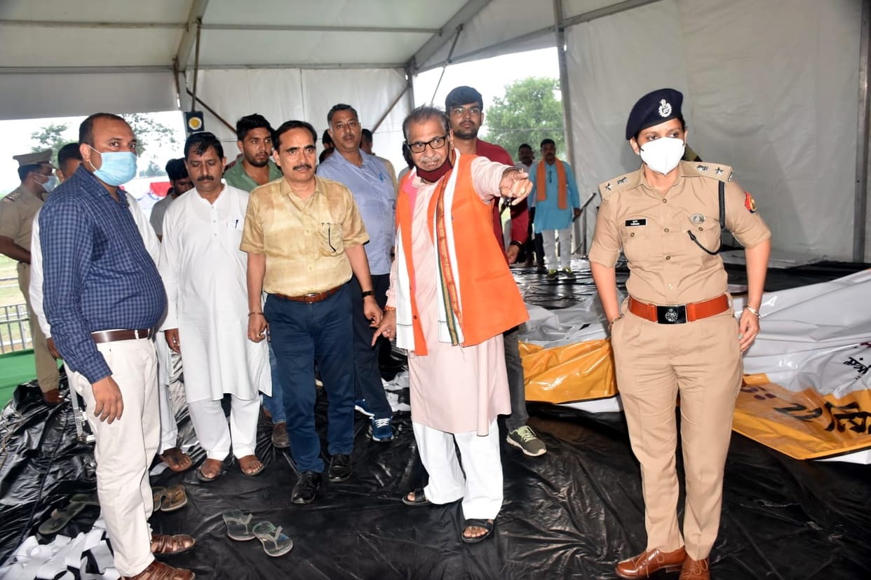 CM's security will be monitored with drone camera