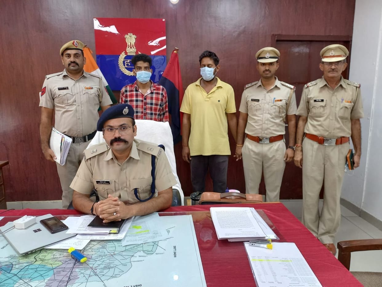Wife along with two youths got husband murdered