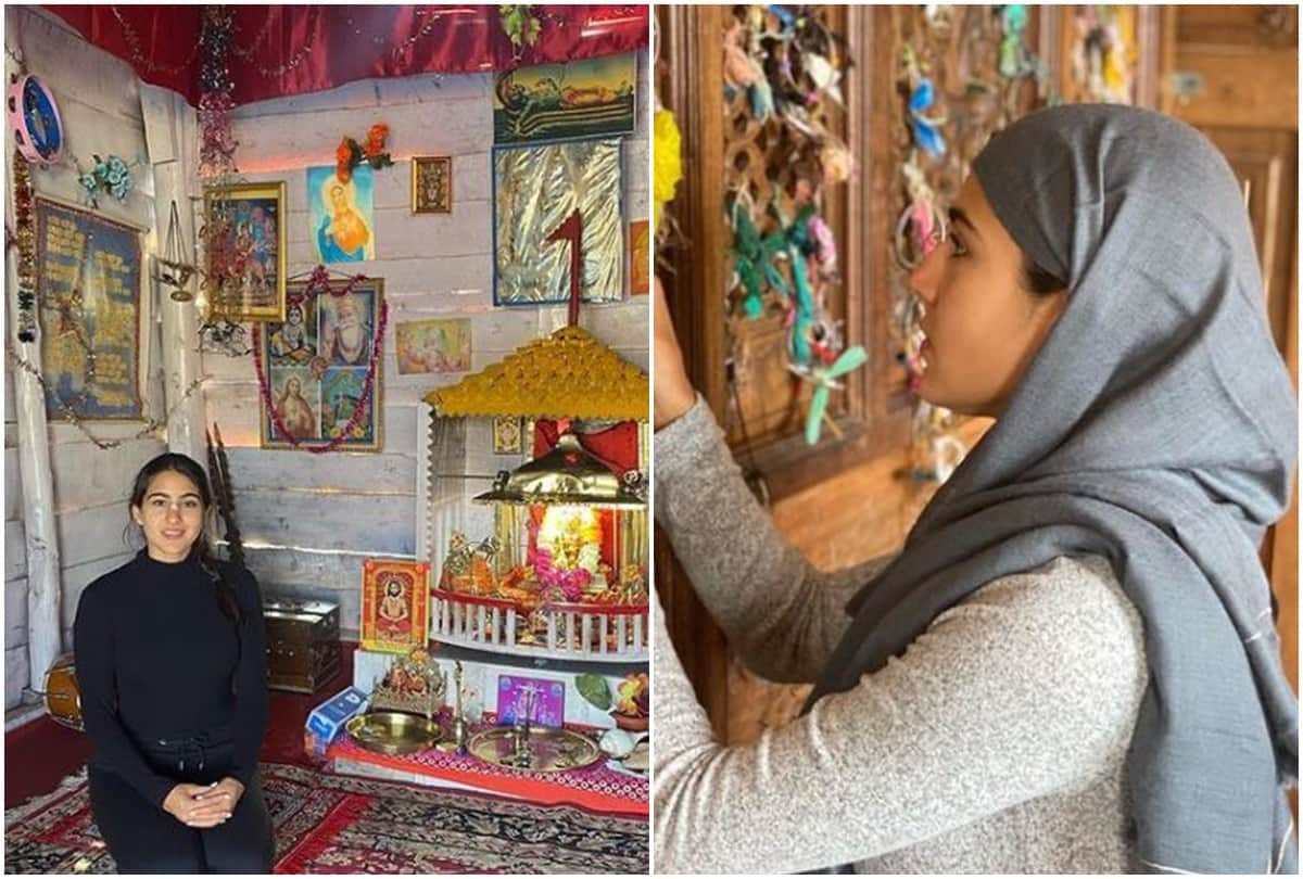 Sara ali khan in kashmir offers namaz visit temple church and gurudwara fans are showering love on photos