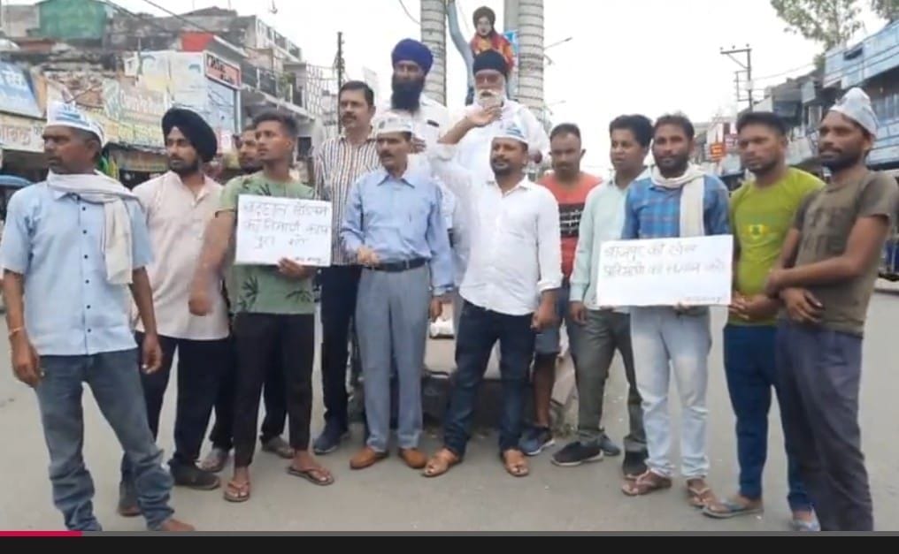 People protest.