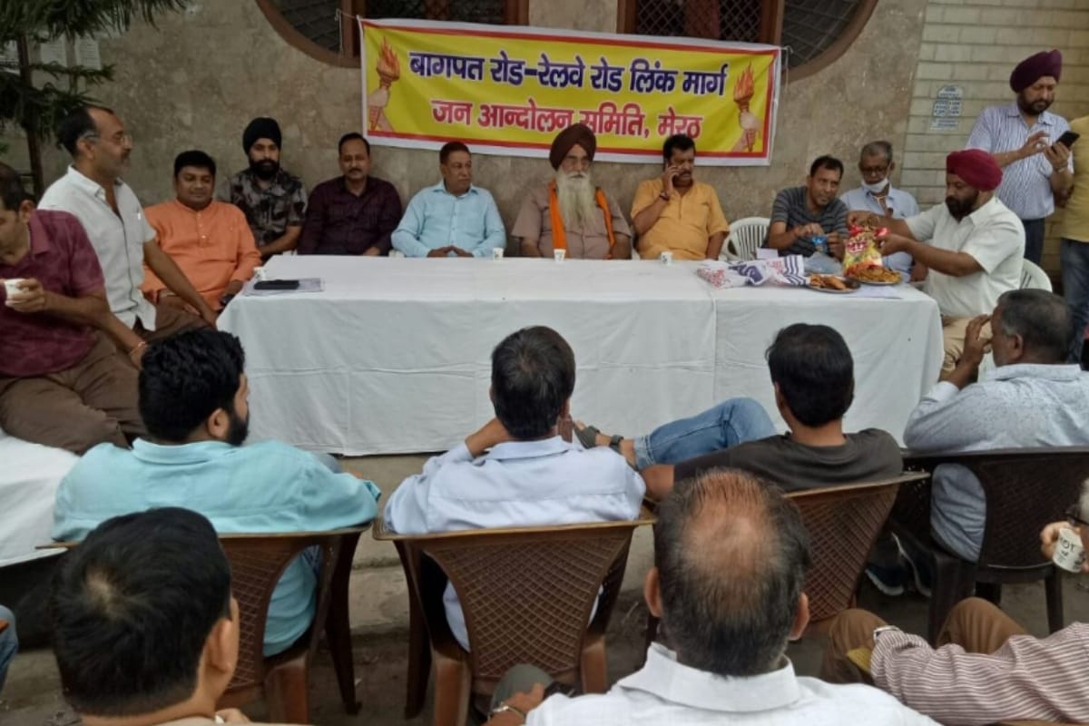 Meerut: People of thirty colonies gave final ultimatum for Baghpat Road-Railway road link route