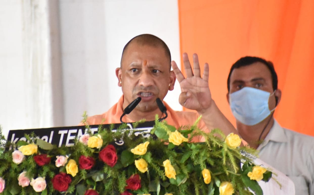 So much panic due to the arrival of CM, the city was dazzled in four hours