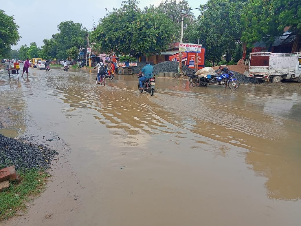 water logging due to rain