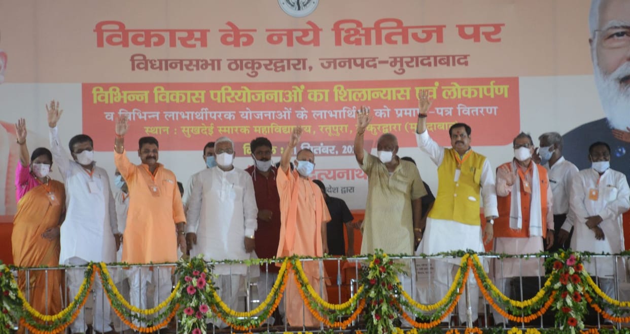 'Government' is coming again and again to convert the defeat of Lok Sabha elections into victory