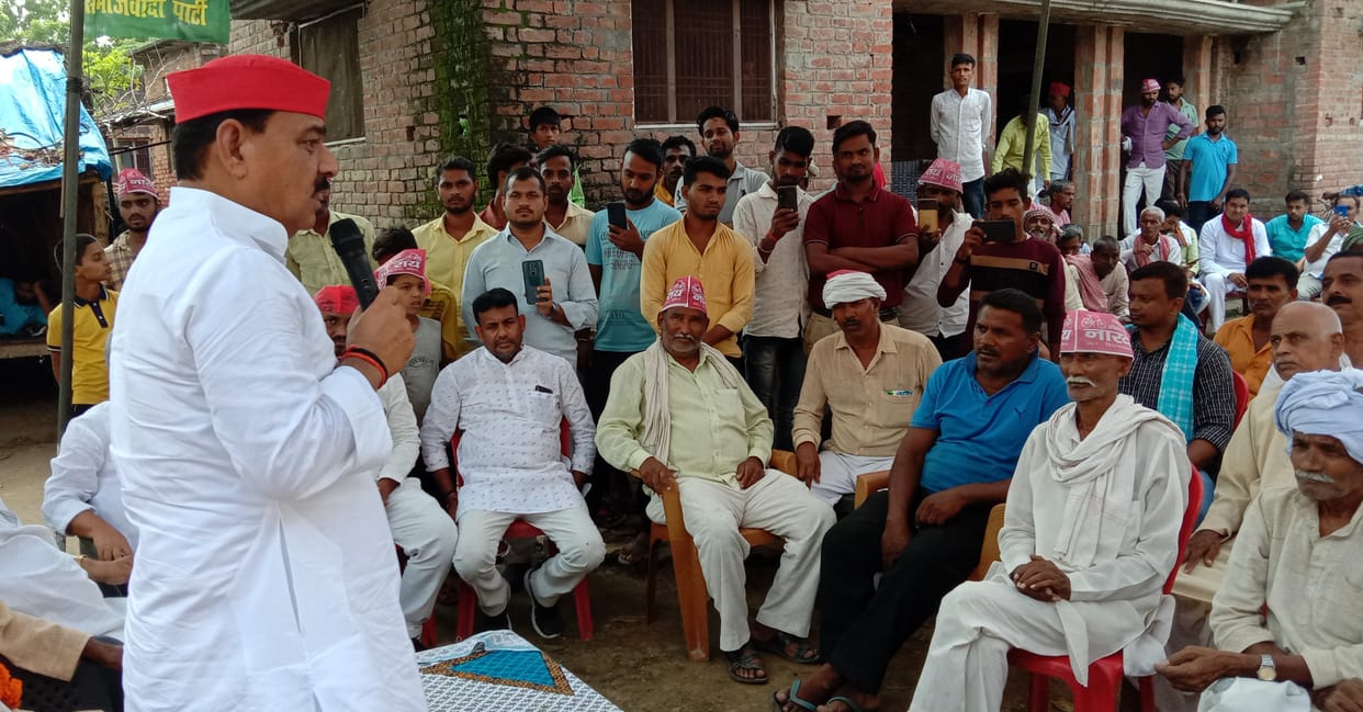 Inflation and corruption spread in the state: Narada
