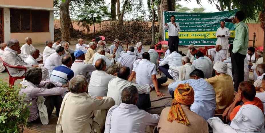Government may conspire to weaken United Front: Rajendra