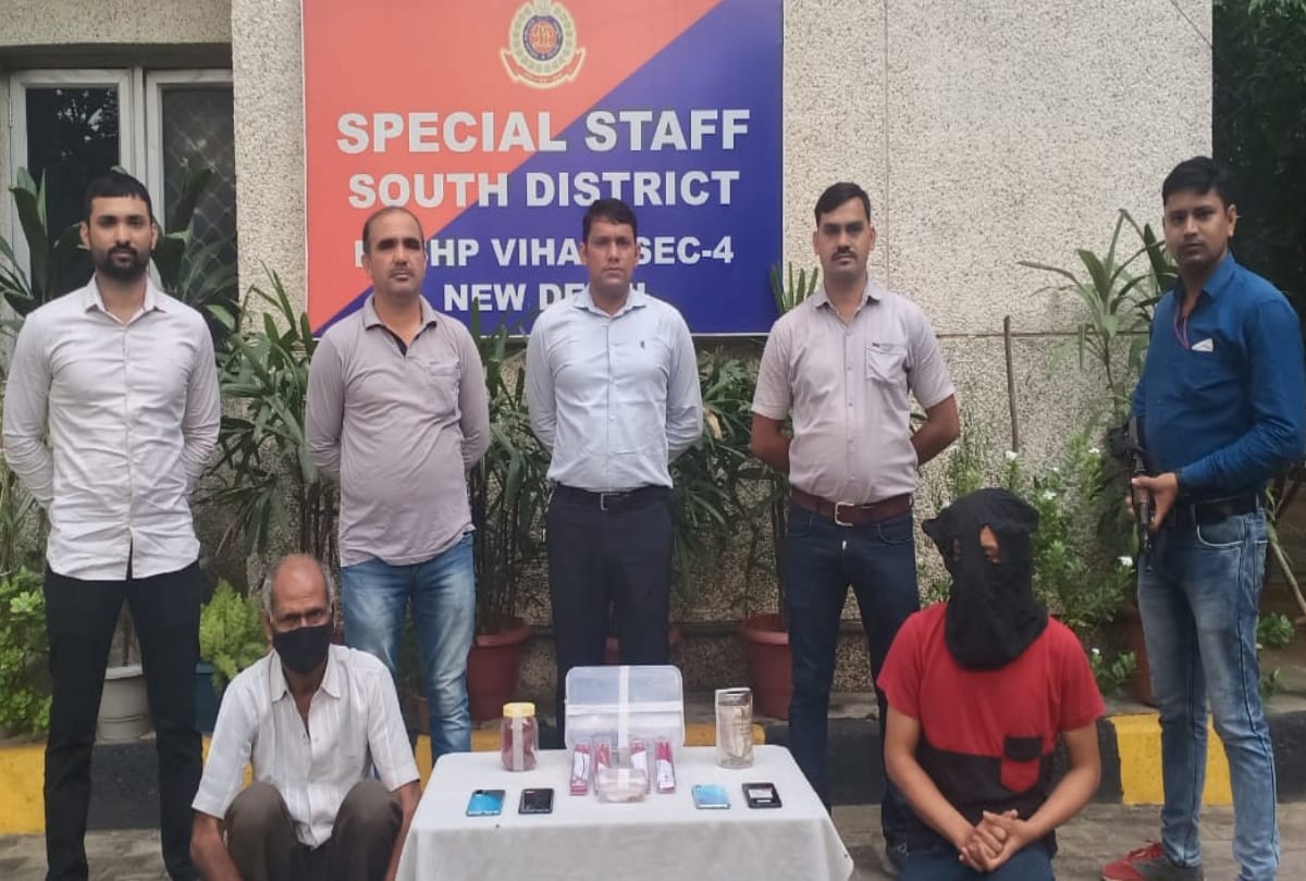DELHI CHEF OF 5 STAR HOTEL ARRESTED FOR MULTIPLE CHAIN SNATCHINGS