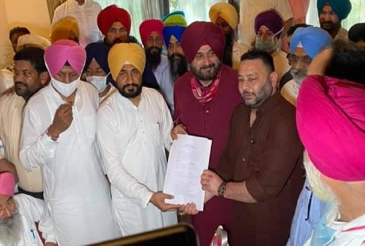 improvement trust chairman dinesh bassi was removed from the post appointment of damandeep singh
