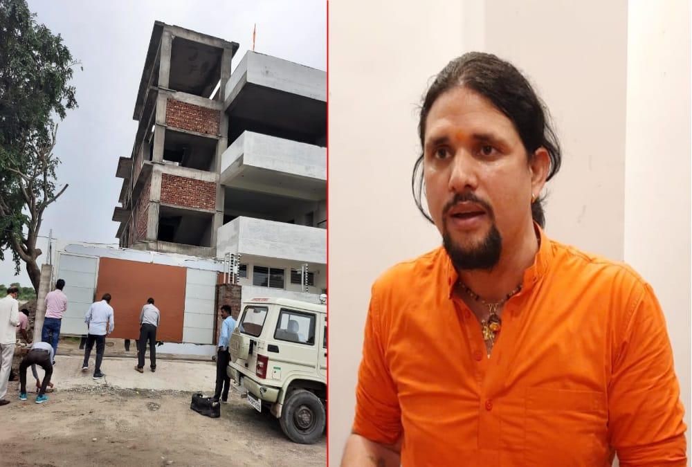 Mahant Narendra Giri Death Case: HRDA Sealed Anand Giri Ashram Again in Haridwar