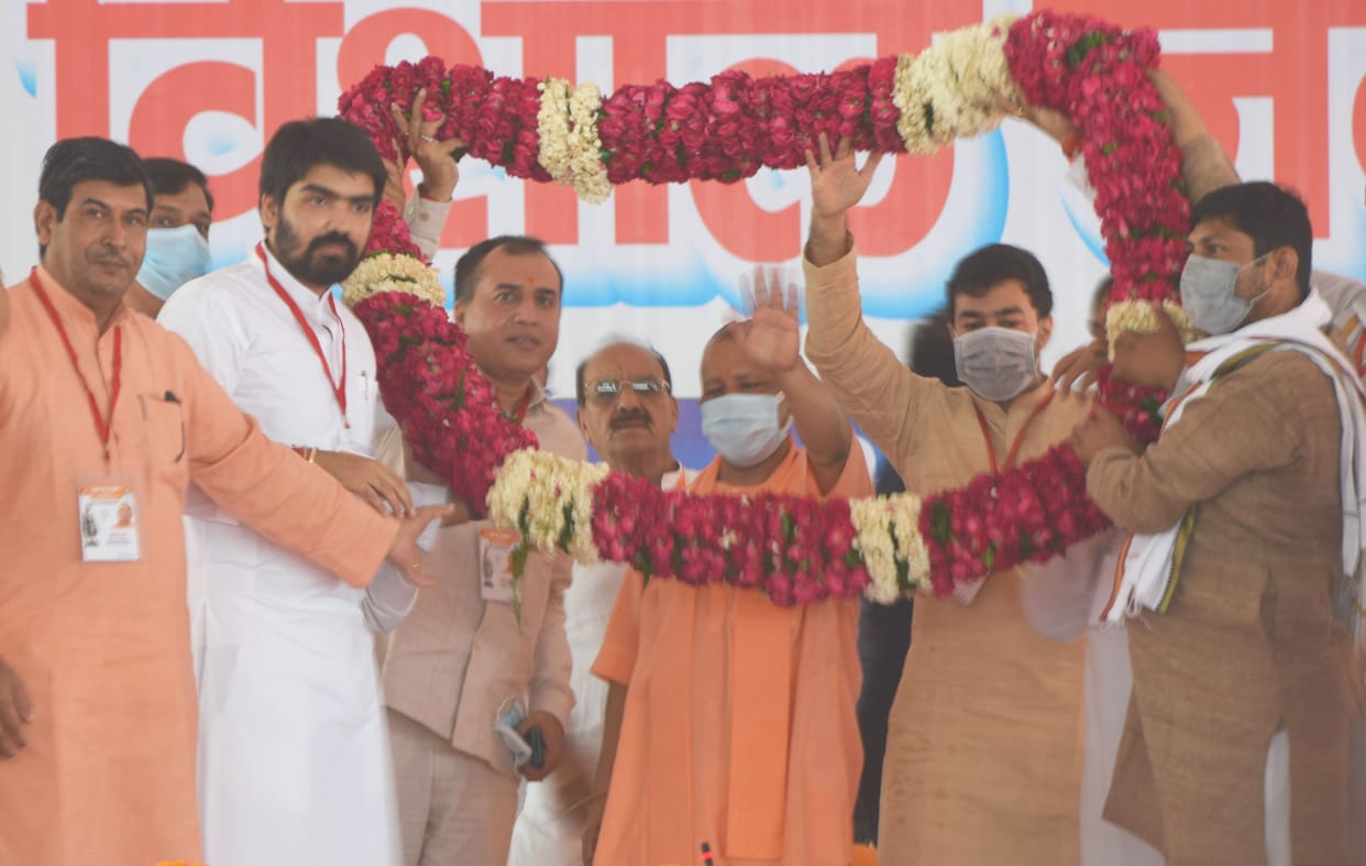 Inauguration and foundation stone laying of projects worth 12.12 crores