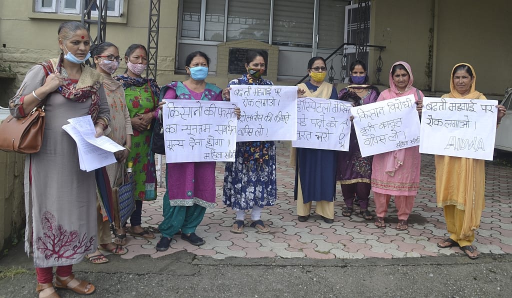 janvadi mahila samiti aggitation in sirmaur