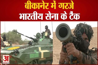 Indian Army Displays Firepower with latest weapons and tanks in bikaner