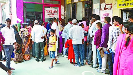 The condition of most of the PHCs is poor, there are no medicines and no staff