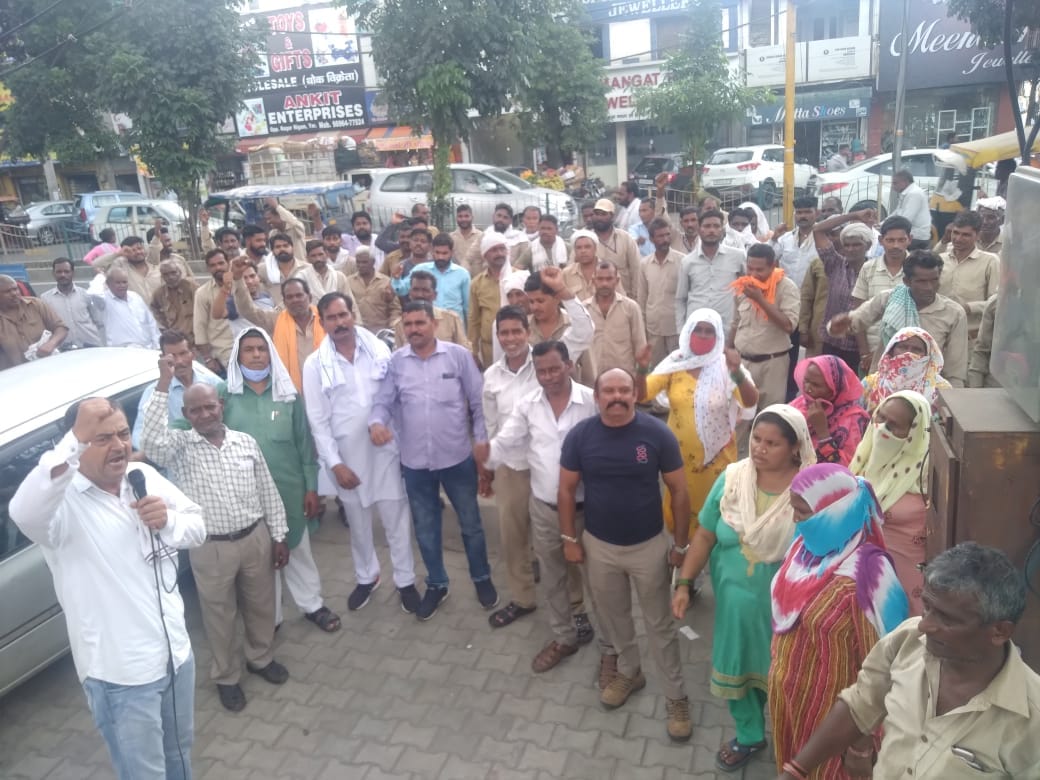 Employees roared for demands, will strike on 27th, Yamunanagar