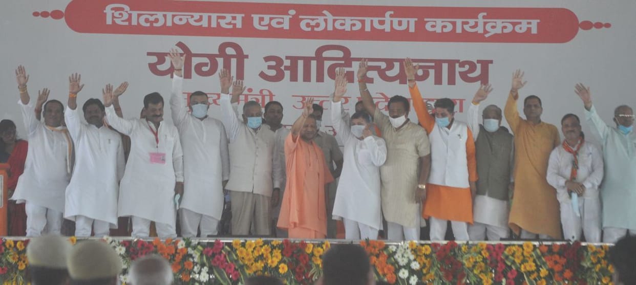 hapur news