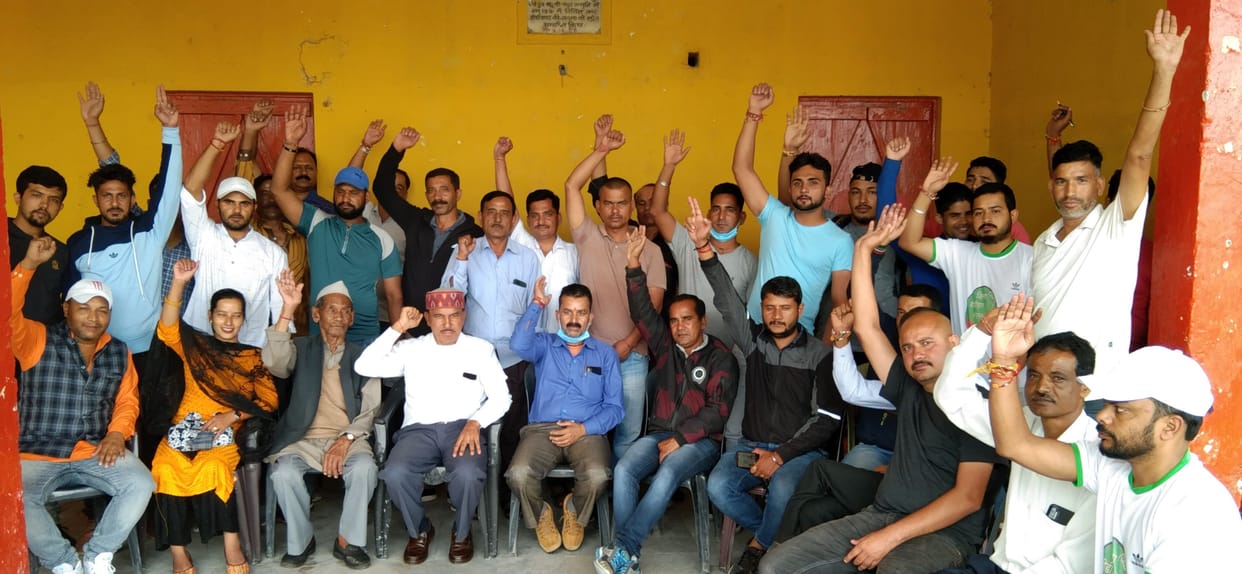 Demand For new District in Didihat
