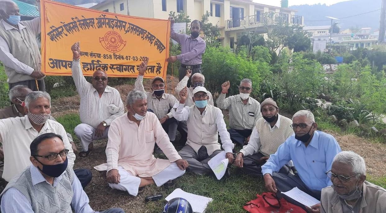 Protest by Pensionres in Lohaghat