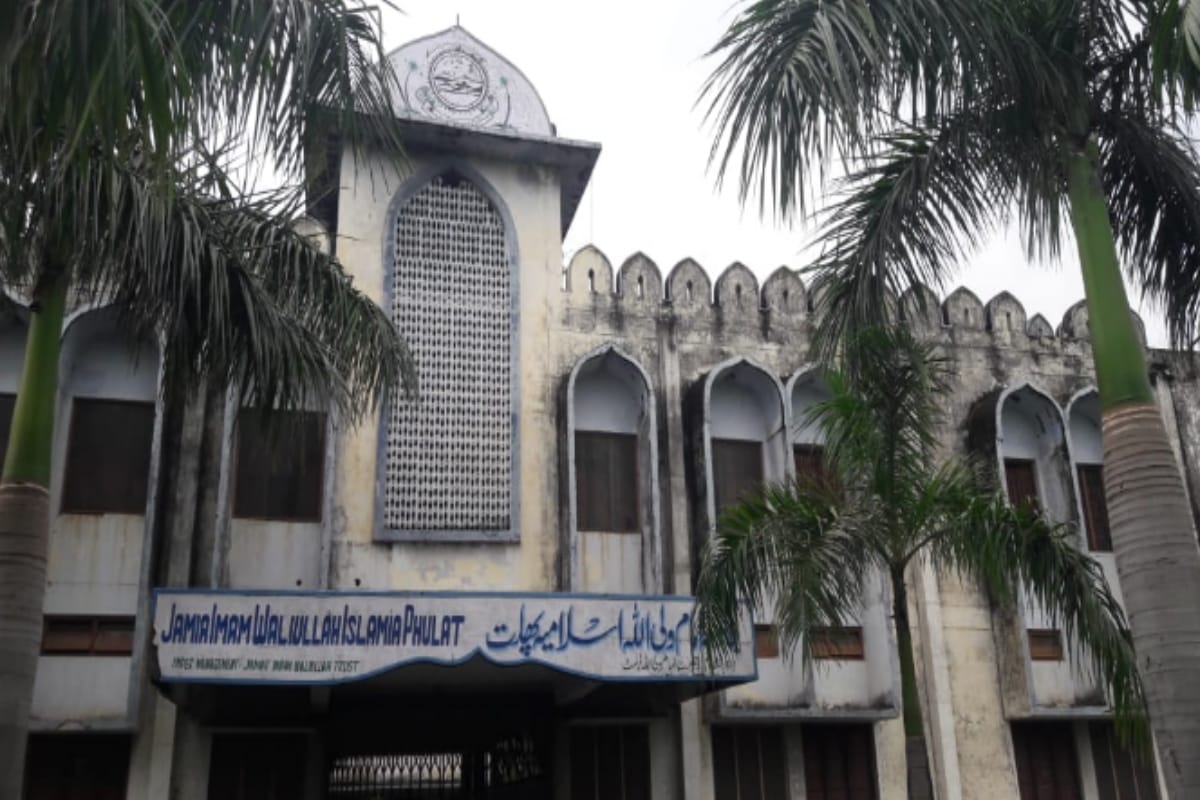 Meerut News:  Maulana Kaleem Siddiqui revels secrates on ATS remand in the case of conversion, he read actress sana khan nikah