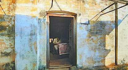 पुलिस कमिश्नरेट का फिंगर प्रिंट कार्यालय