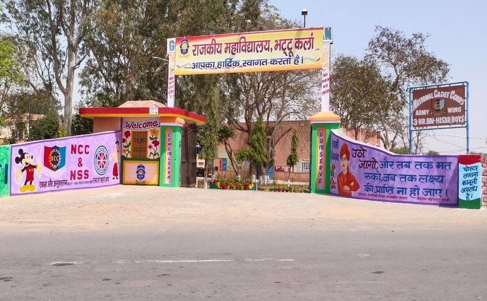 Second merit list released, fees can be paid up to 25, open counseling will start on 28