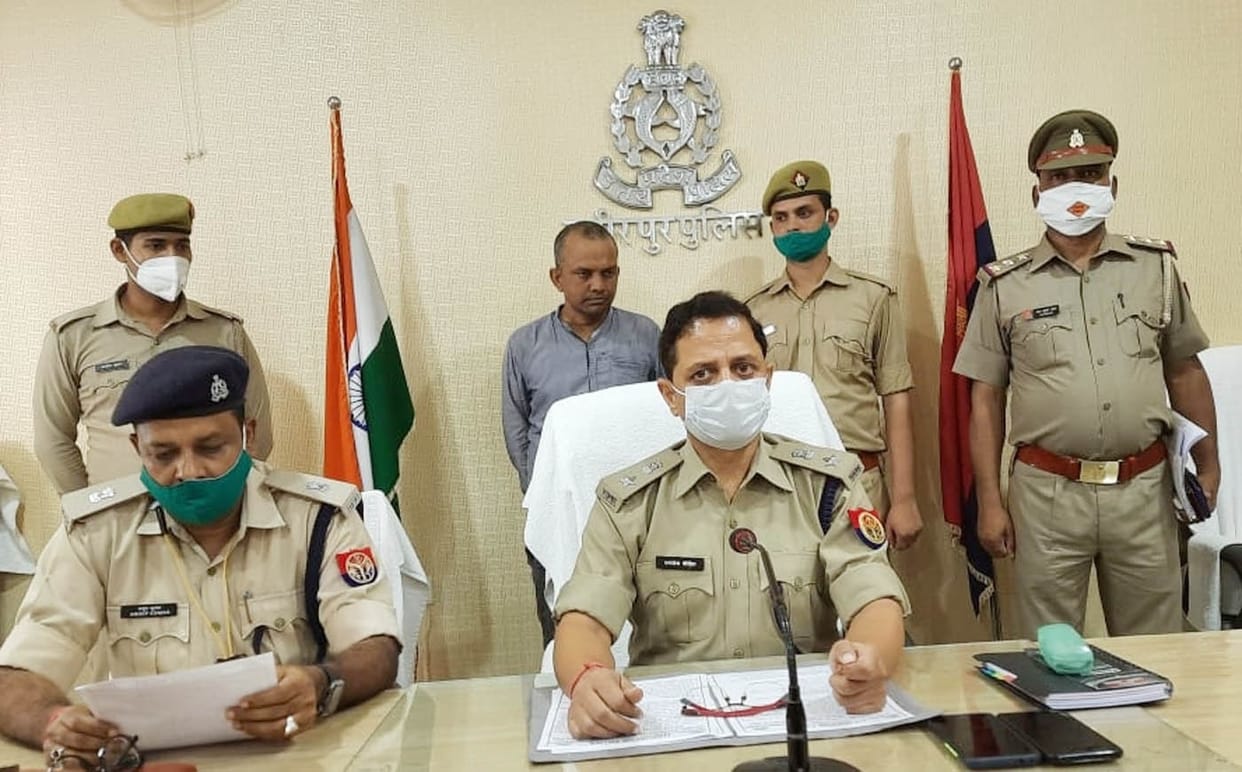 Arrested 25 thousand prize money absconding in gangster act