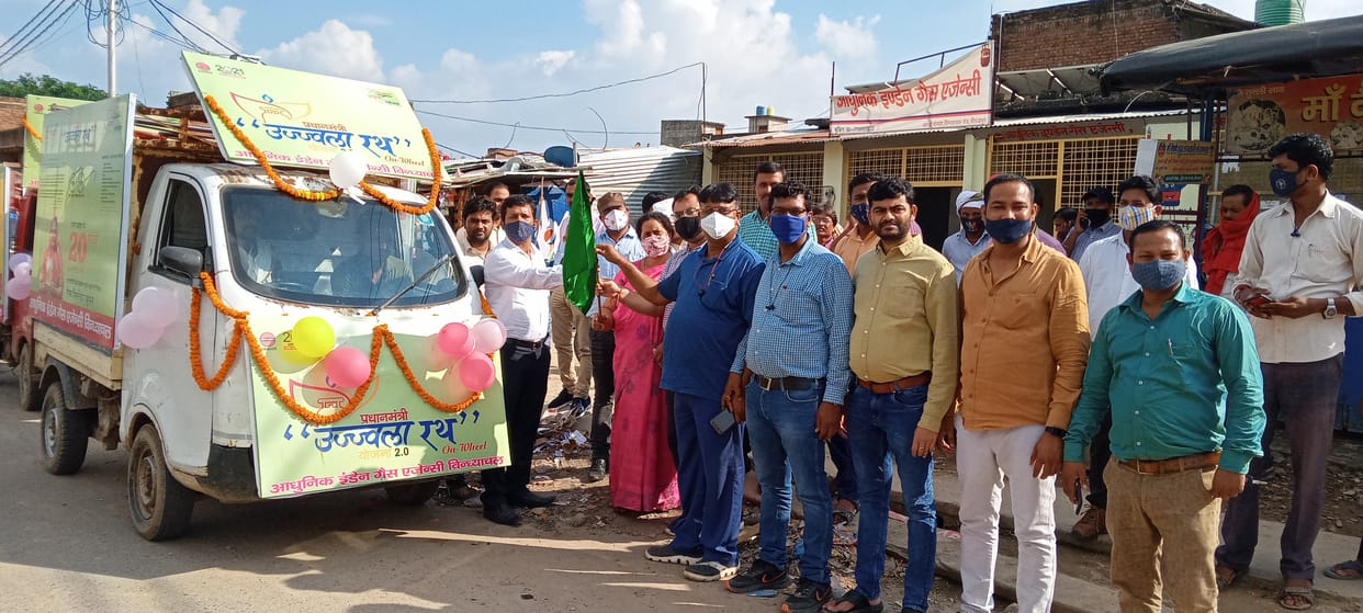 Flagged off Ujjwala Rath