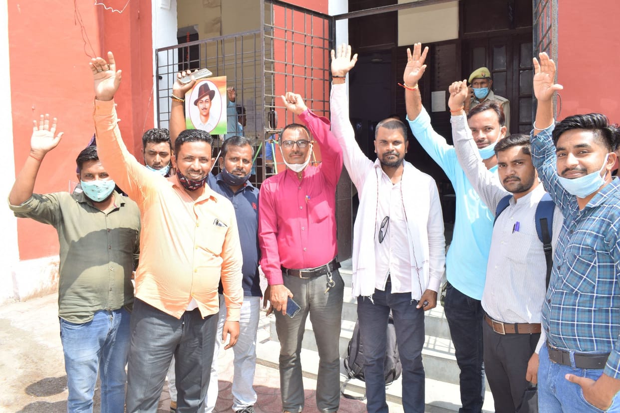karni sena