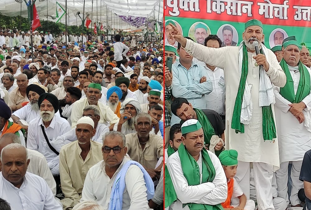 Kisan Mahapanchayat in Roorkee: Farmers Crowd in Laksar and Rakesh Tikait Comment on Union Government photos