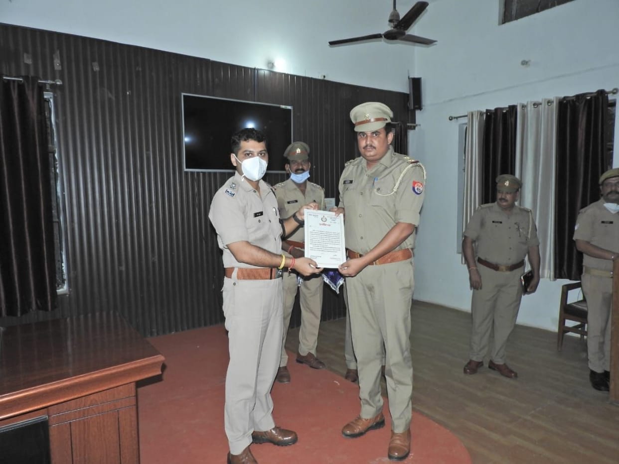 Civic Amenities