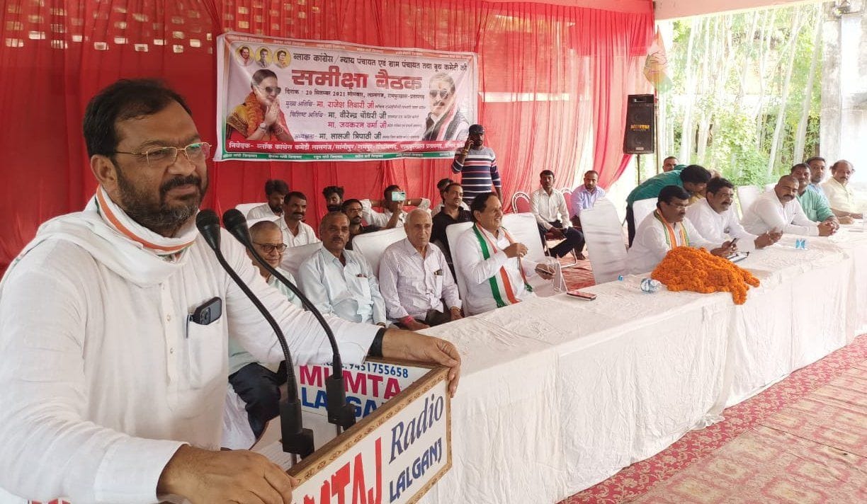 Congress government will be formed on the basis of organization and workers