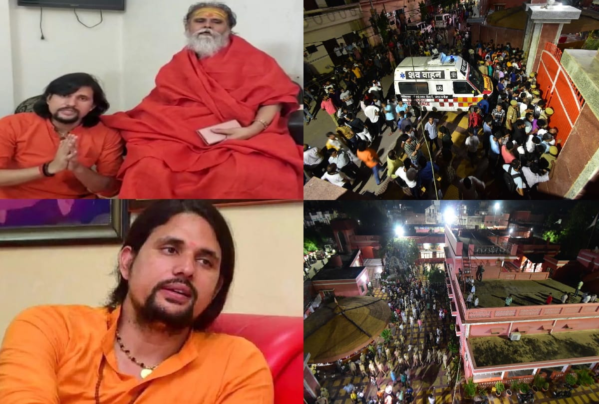 mahant narendra giri maharaj death case news update mahant narendra giri suicide case Mahant himself used to say Anand keeps troubling him a lot.