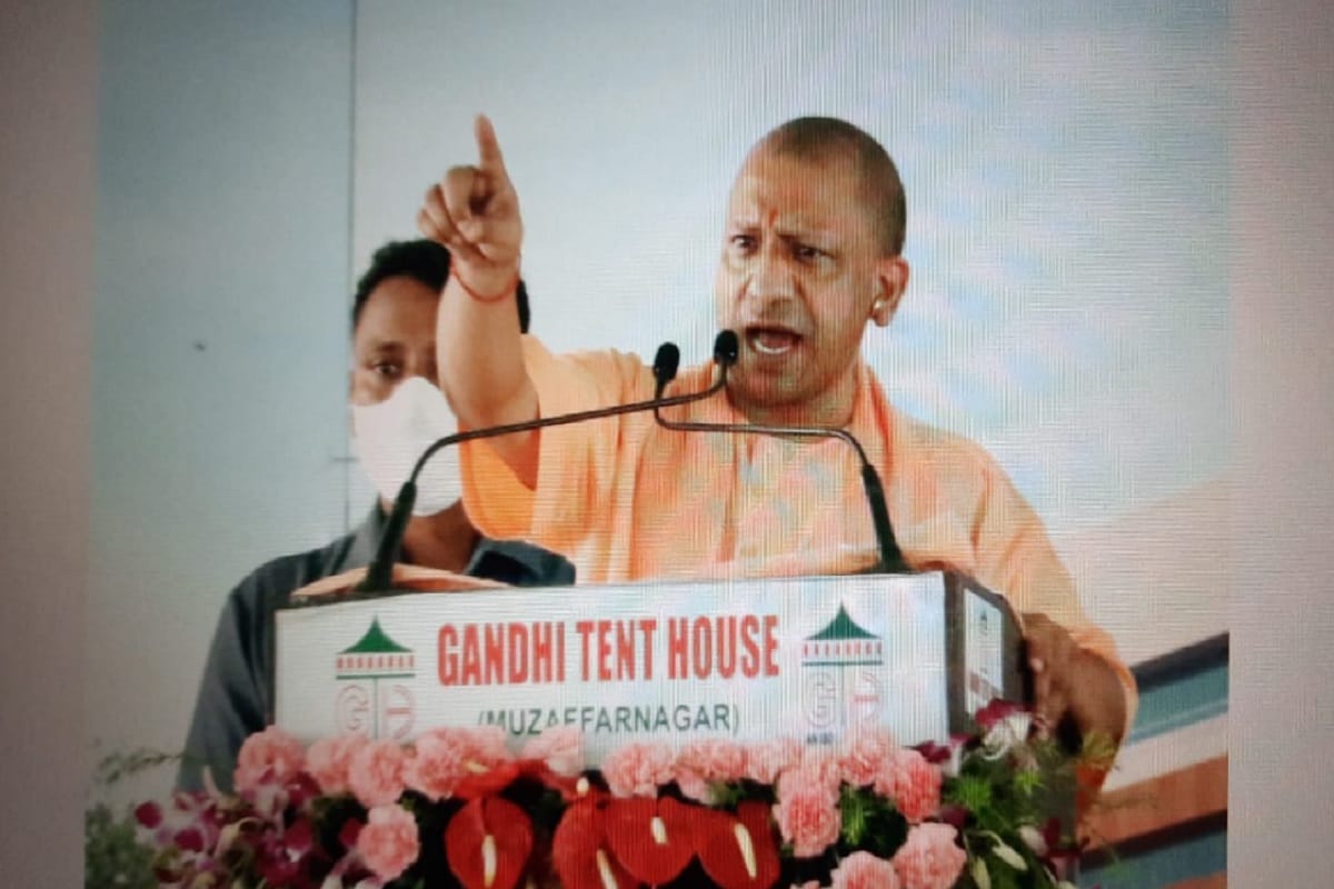 BJP has not been able to win Nagina seat in Bijnor for 22 years and CM Yogi Adityanath expressed regret in Jansabha