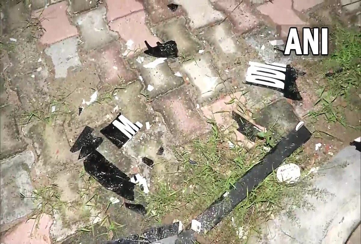 Asaduddin Owaisi house vandalisation update accused send to judicial custody