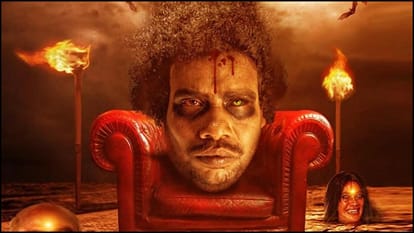 Yogi Babu's 'Pei Mama' Trolled Over Similarity With vicky kaushal's Bhoot Poster