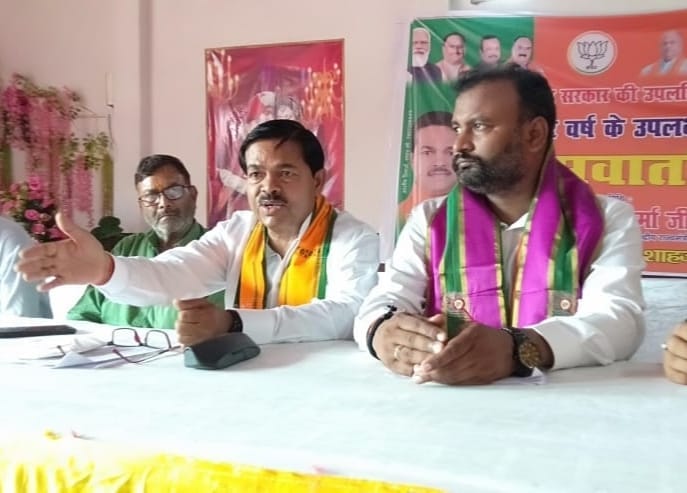 bl verma