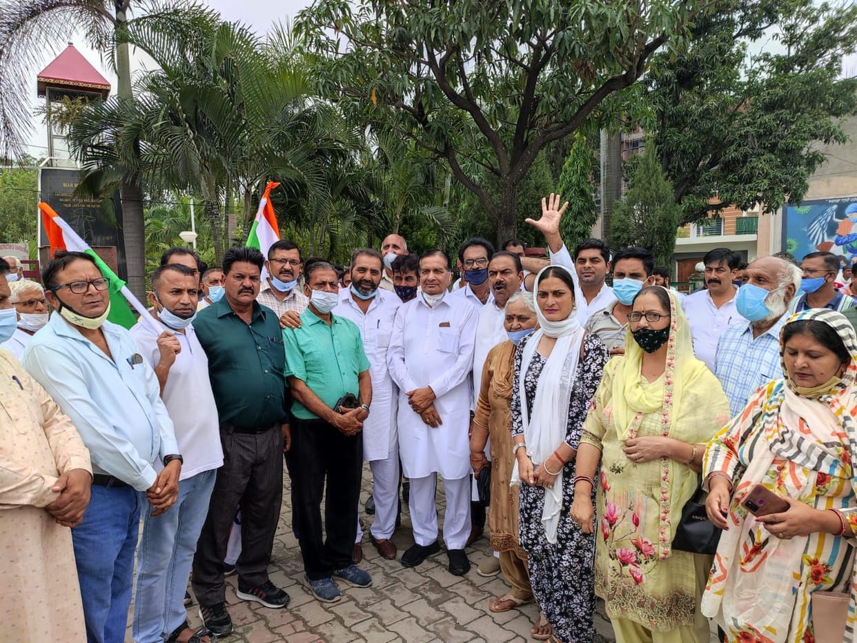 Congress protest against the deteriorating law and order