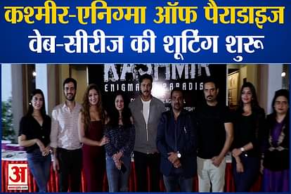 Shooting of web series Kashmir- Enigma of Paradise starts in Srinagar