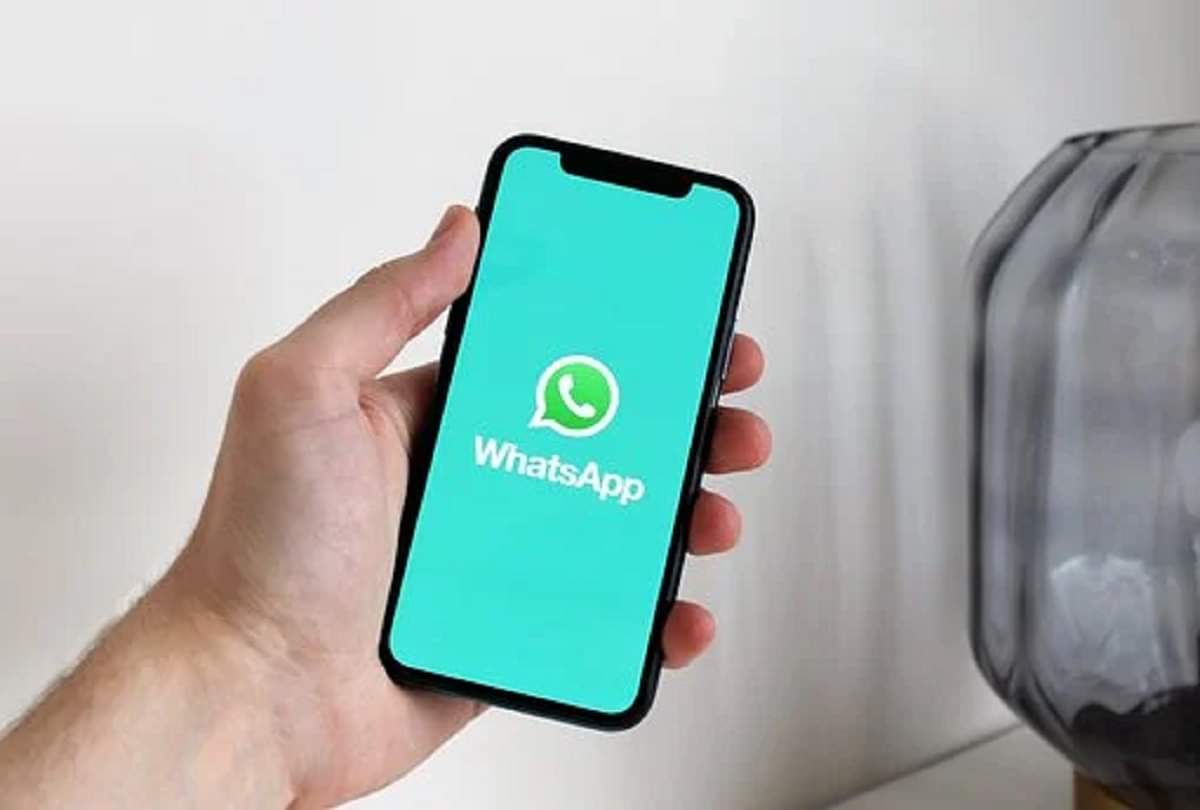 WhatsApp Tips and Tricks How to know who reads your message on WhatsApp know the trick