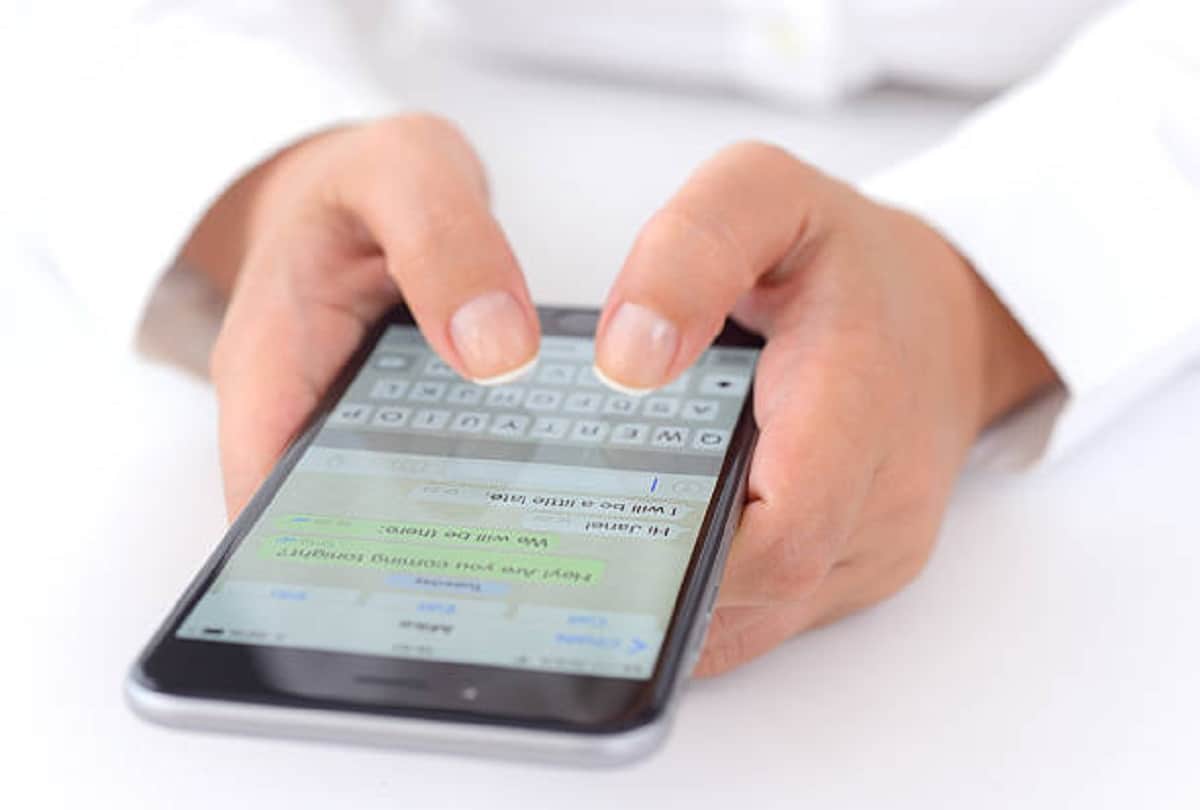 WhatsApp Tips and Tricks How to know who reads your message on WhatsApp know the trick