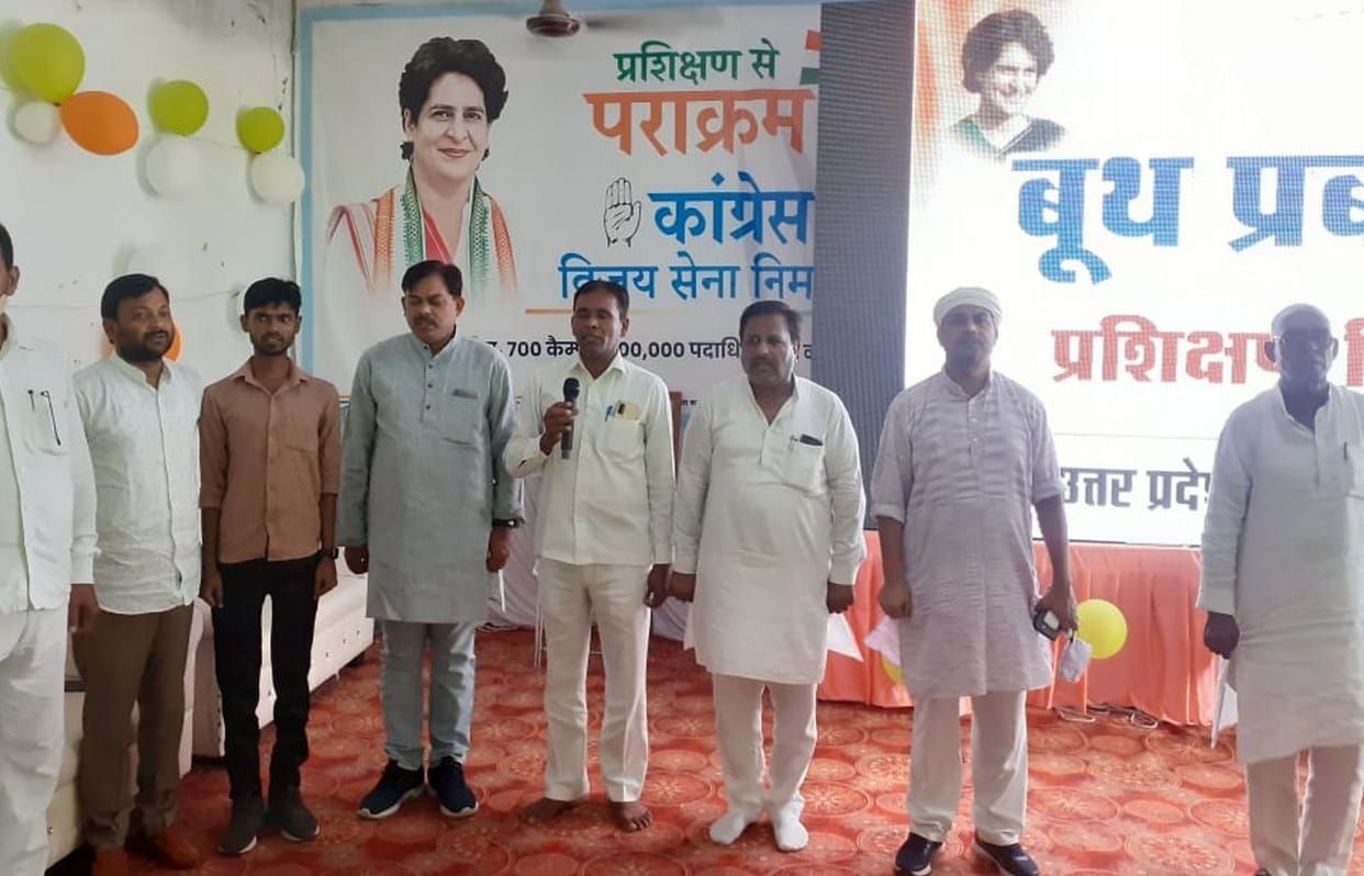 Teacher became instructor, Congress officer became student