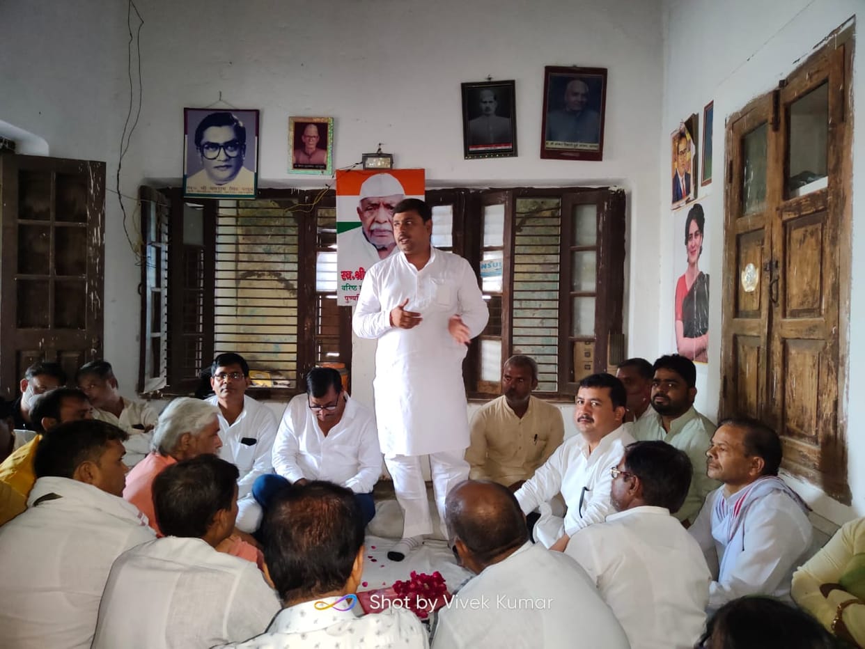 etawah news,Congress manifesto will be released in Agra rally