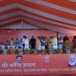 सिद्धार्थनगर में केंद्रीय शिक्षामंत्री धर्मेंद्र प्रधान।