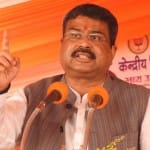केंद्रीय शिक्षा मंत्री धर्मेंद्र प्रधान।