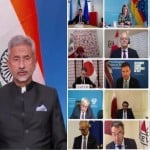 एस जयशंकर मीटिंग के दौरान