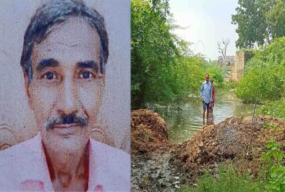 मृतक की फाइल फोटो व घर के बाहर भरा तालाब का पानी