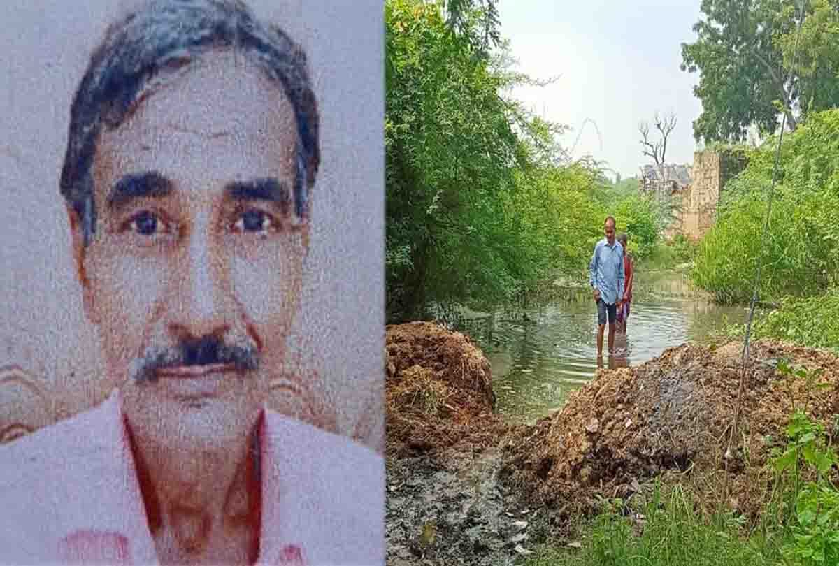 मृतक की फाइल फोटो व घर के बाहर भरा तालाब का पानी